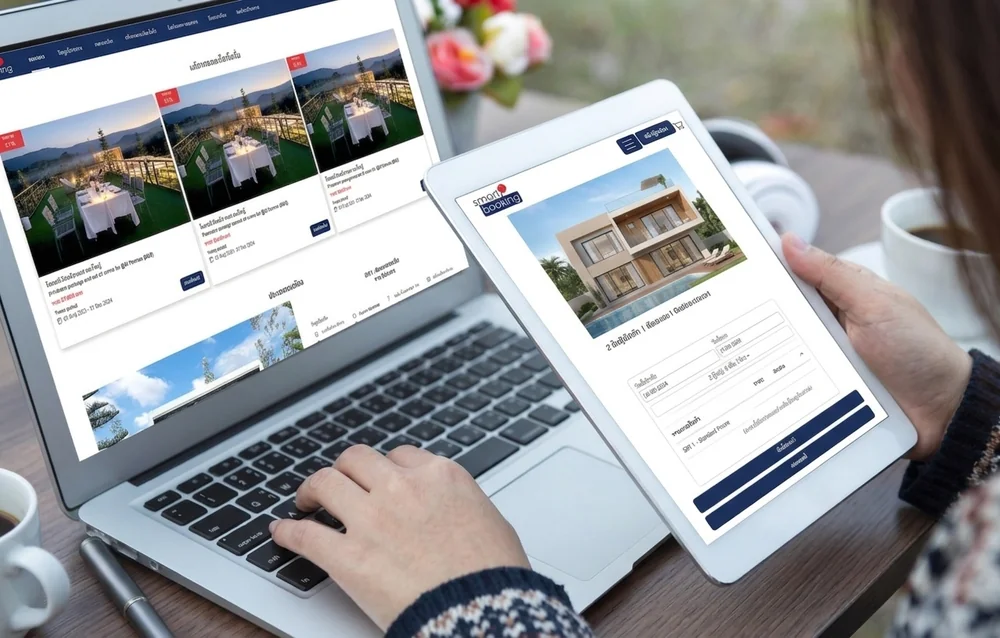 SmartBooking