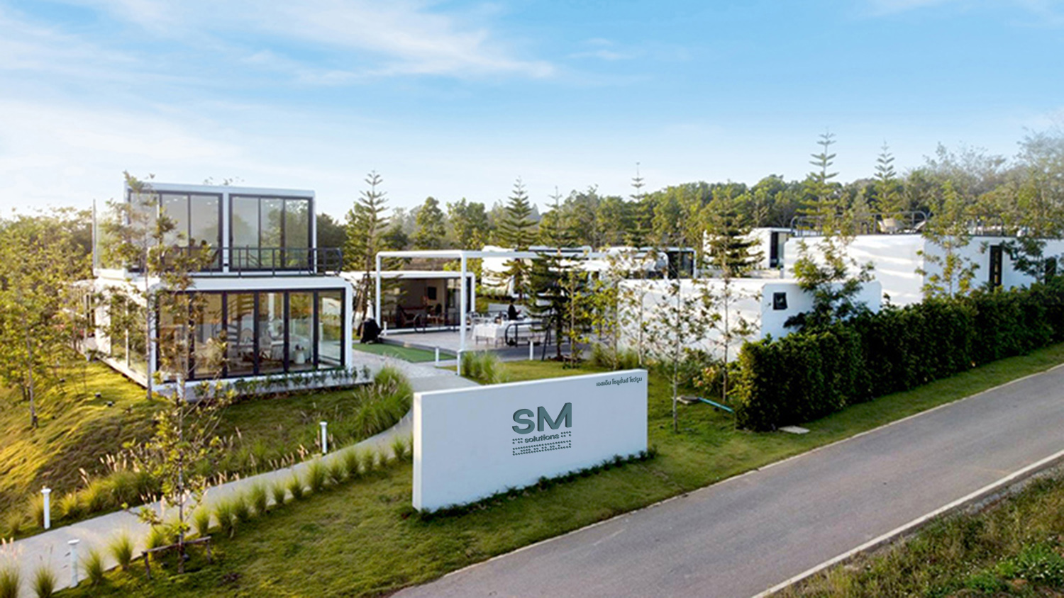 SM Resort